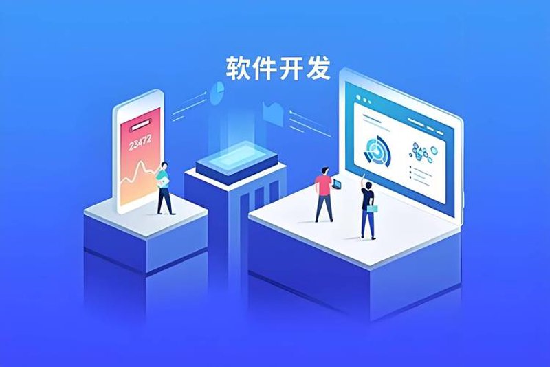 微信小程序开发：打造无缝连接的移动应用体验