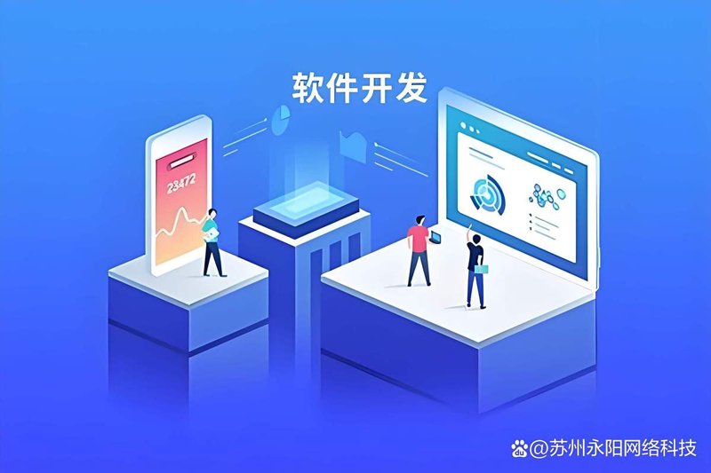山西科技公司：探索未来科技创新之路